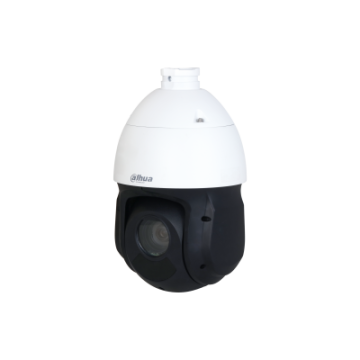 4MP 25x Starlight IR 4G...